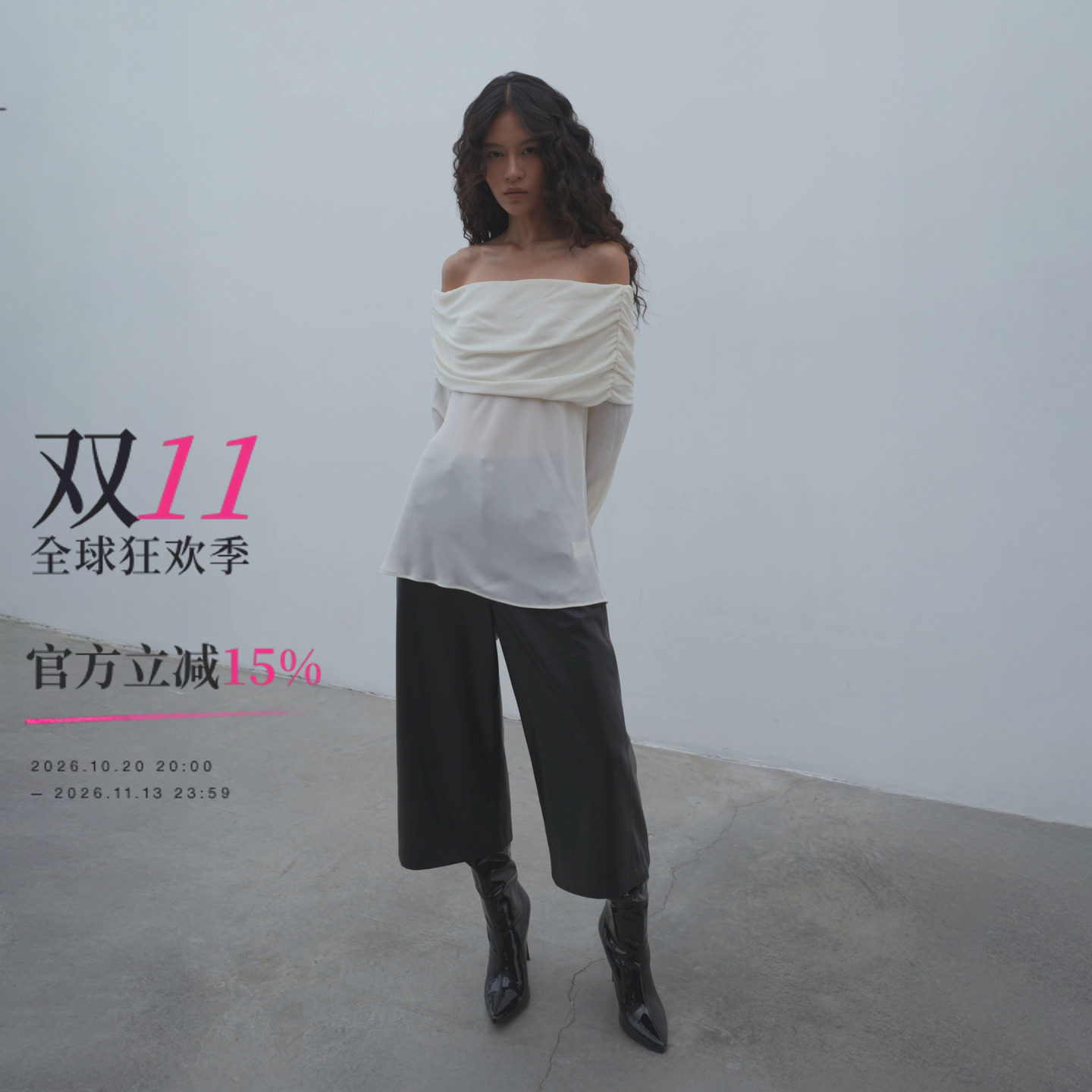 OTHERSTORE 高级感黑色直筒皮裤女秋冬新款百搭宽松阔腿七分裤子