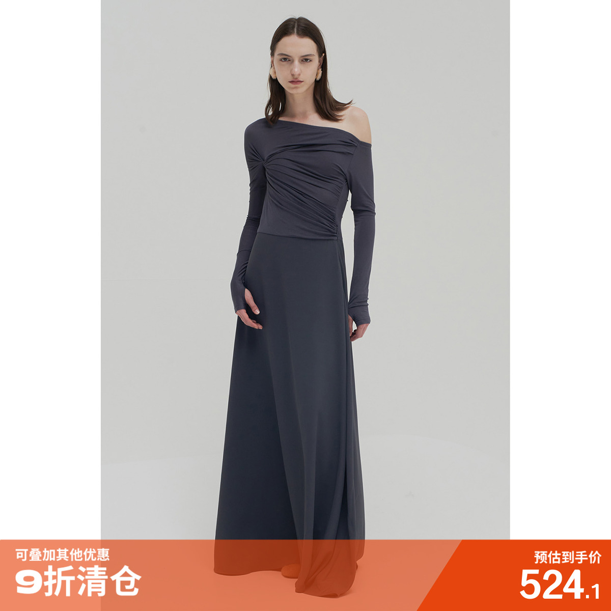 灰色纽结拼接面料伞型长袖连衣裙