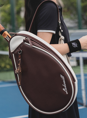Lakewill新款皮质人造革网球包自带球拍仓可斜挎可单肩背包网球包
