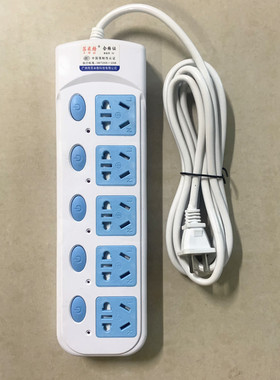 纯铜牛同款家用插座二项插座2插头插排插线板多功能2脚插头接线板