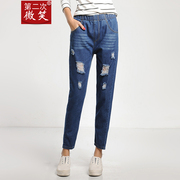 破洞牛仔裤牛仔宽松小脚女铅笔显瘦松紧腰九分裤小脚女春秋