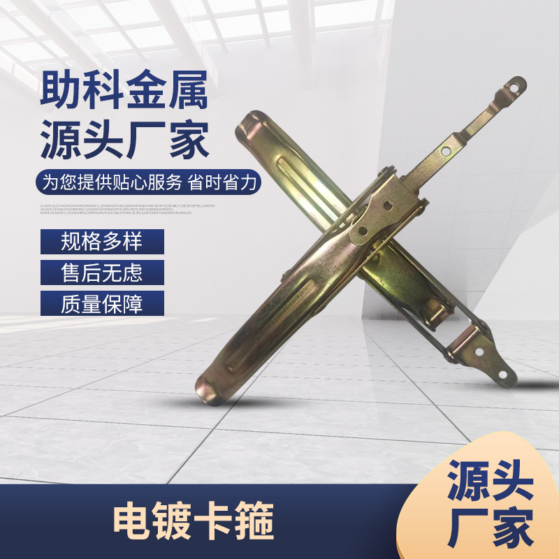 镀锌桶箍现货批发金属镀锌卡箍抱箍桶箍扳手箍可定铁箍桶箍扳手电