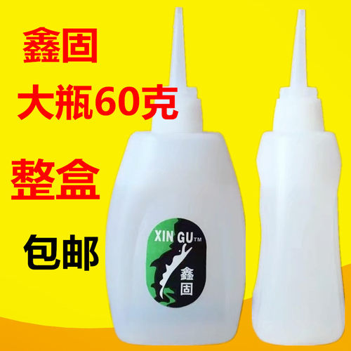 特点:瞬间粘接，粘性强,固化速度快，使用方便。主要适用于：木材，家具修补、广告布粘接、橡胶，尼龙，皮质 纸类包装盒，其它产品也可自行试用。严禁暴晒阳光下及高温的地方，请存放在阴凉处。