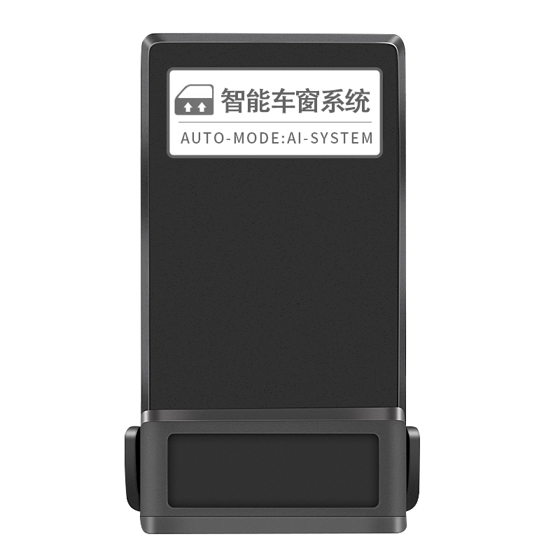 专用于凯迪拉克ct5自动升窗器