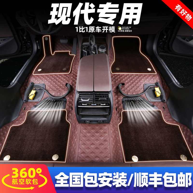 叶树林森现代纳帕皮革360软包