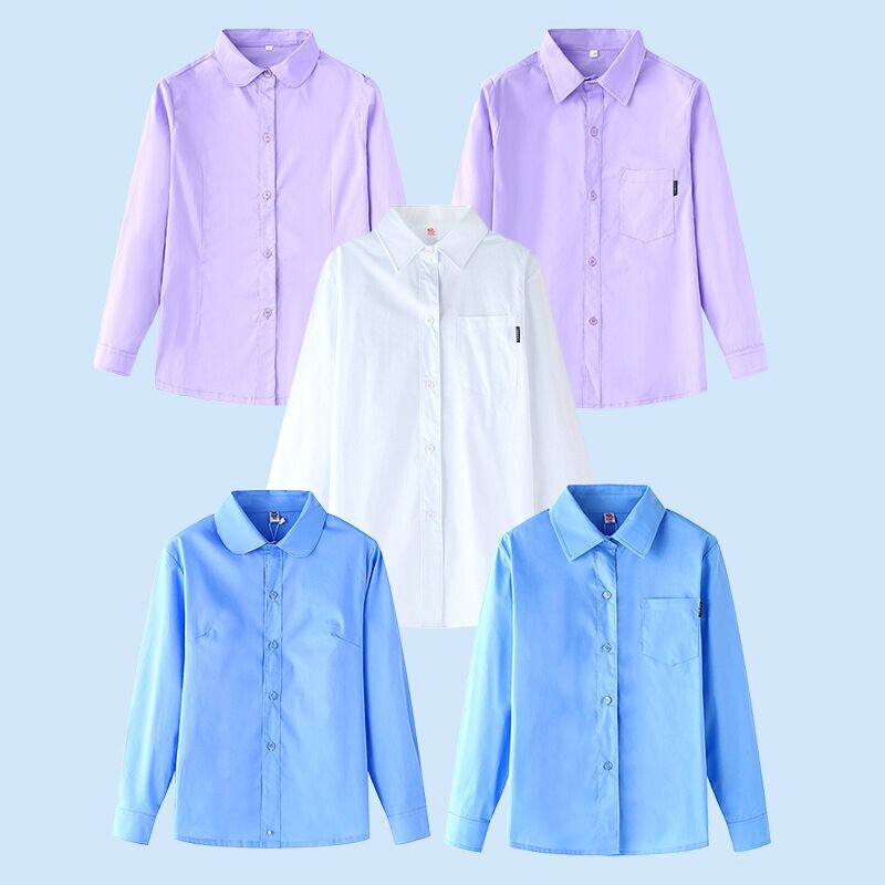 儿童浅蓝校服小学生白色纯棉衬衫