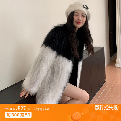 AMV韩版狐狸毛中长款撞色皮草