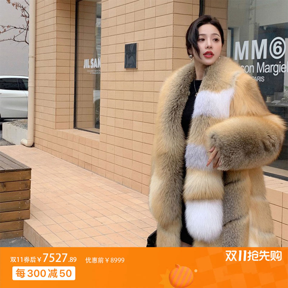 新款气质名媛整皮金岛狐狐狸毛皮草外套女皮毛一体裘皮大衣