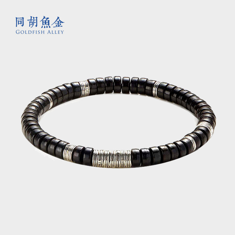 天然椰蒂直切归圆手链