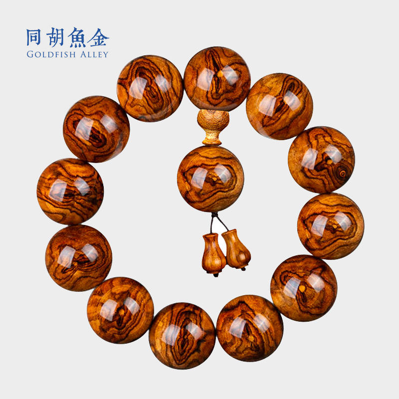 礼物带证书老料男款鬼脸对眼2.0