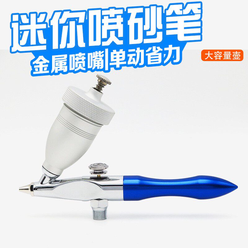 Air Eraser sand blaster spray gun airbrush Mini sandblasting pen Spray gunin the Hardware/Tool , Hand Tools , Welding Spray , Airbrush  category - from Buy2taobao.com to provide professional Taobao agent buy service