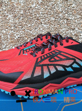 特价正品 现货 美国Brooks布鲁克斯Caldera全地形越野跑步鞋