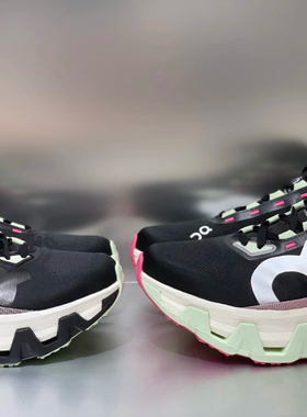 On昂跑 Cloudmonster Hyper 新款限量版怪兽鞋女款轻量缓震跑鞋