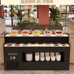 商用火锅店自助烤肉调料佐料串串香麻辣烫小料制烤肉店水果调料台