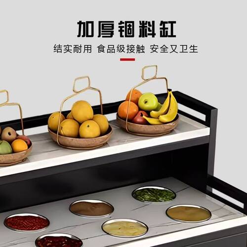 复古调料台自助台商用烤肉店小料台佐料台串香酱料调味台料商用台