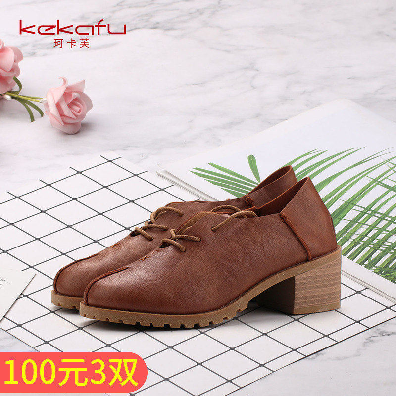 珂卡芙春季过渡系带高跟个性粗跟圆头舒适女单鞋|ruв категории Женская обувь, низкий чистка - от Buy2taobao.com для оказания профессиональной услуги покупки агента Taobao