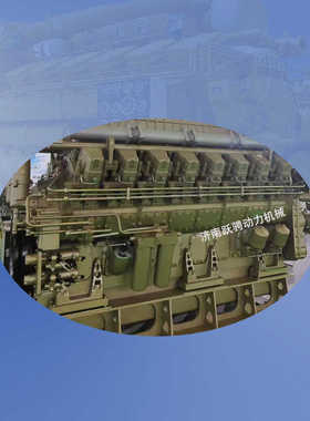 济柴H16V190ZL 2420KW柴油发电机组电起动马达支架座6016.46D.01A