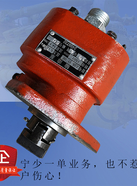 济柴g12v190zl  z12v190bcd-2gear pump 235.11.00齿轮式输油泵