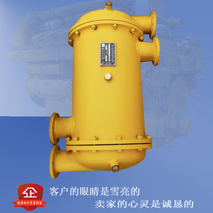 9船用208L.38.00柴油机720KW直列8190zlc淡水冷却器 济南CQB