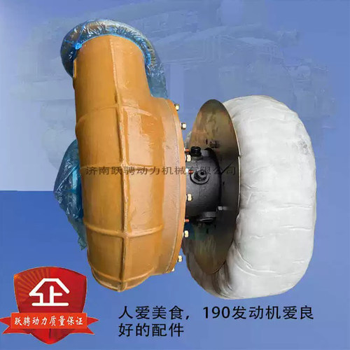 适配驰动190系列燃气机增压器