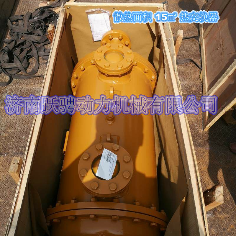 济柴船用柴油机15平 ㎡ 热交换器 济柴Z12V190BCD-2 淡水冷却器