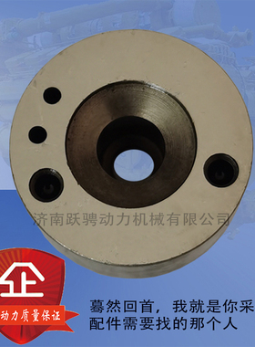 jdec济南柴油机h12v190zlcd 1740kw柴油机601.16.04喷油器垫块