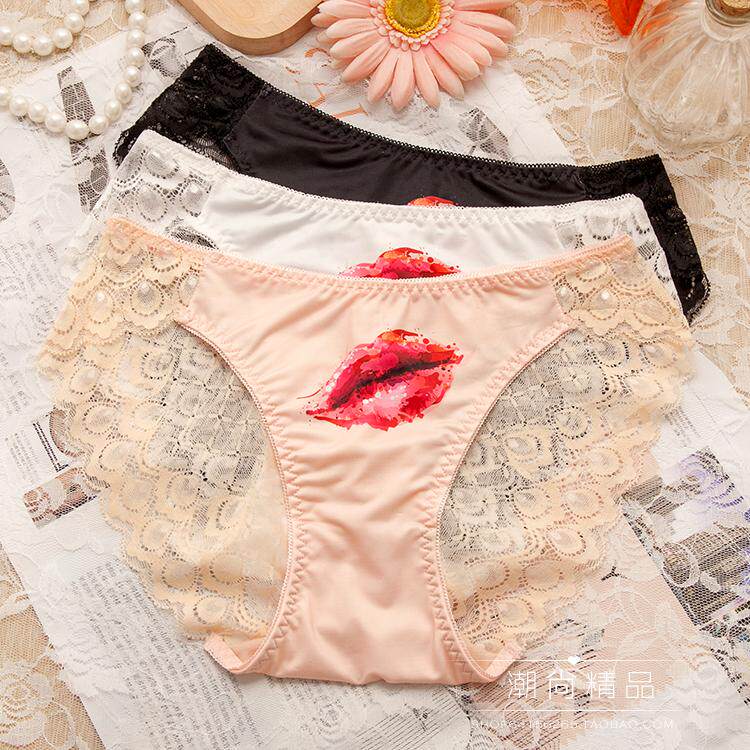 Slip jeunesse en soie Ice - Ref 639868 Image 3