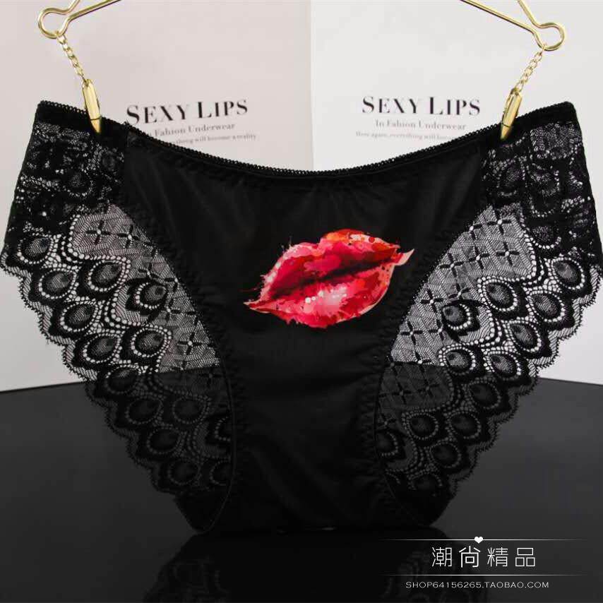 Slip jeunesse en soie Ice - Ref 639868 Image 1