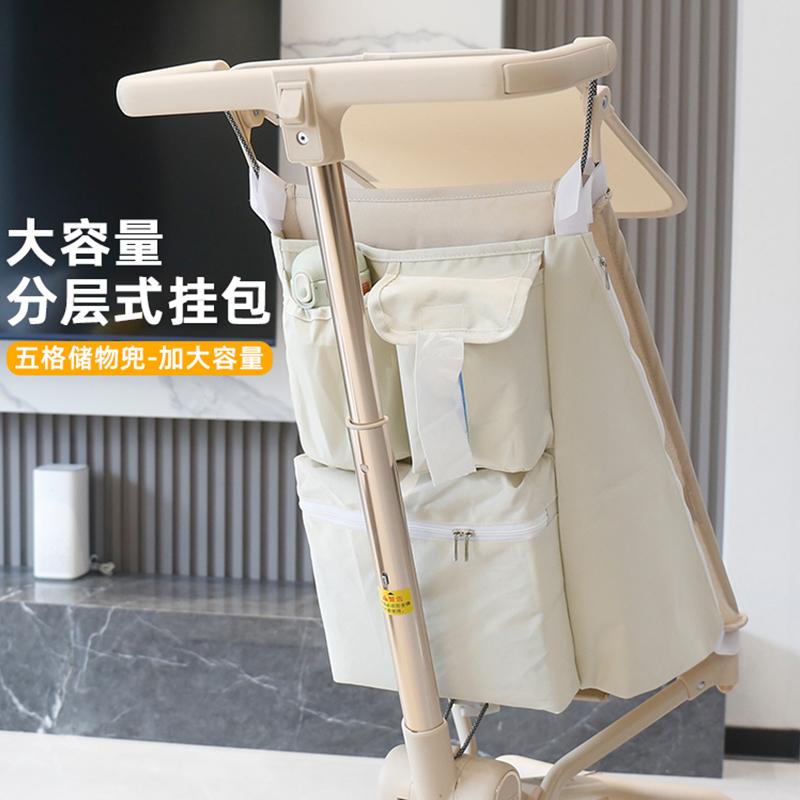 婴儿车挂包置物袋遛娃神器