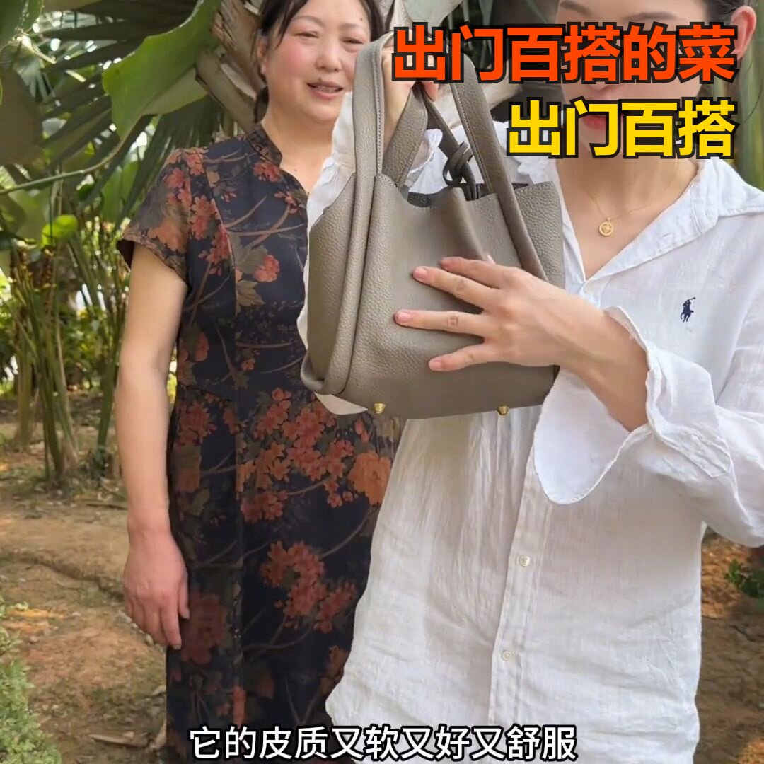 小豆芽儿包包女款爆款2026新款高级众设计韩系ins手提菜篮子bags
