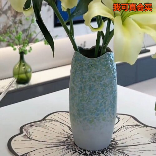 青绿色森系水培陶瓷花瓶｜客厅一