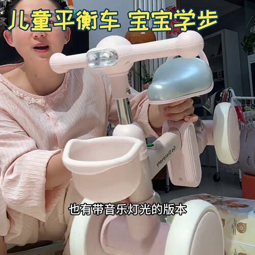儿童平衡车可调节高矮稳定防侧翻滑行车1到3岁四轮婴幼儿学步车