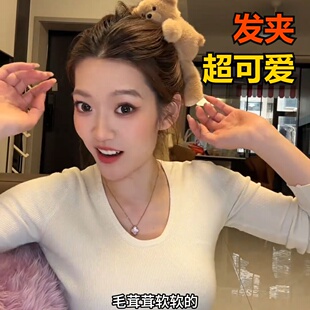 毛绒小熊发夹可爱卡通玩偶少女心ins风后脑勺抓秋冬新款饰热销爆