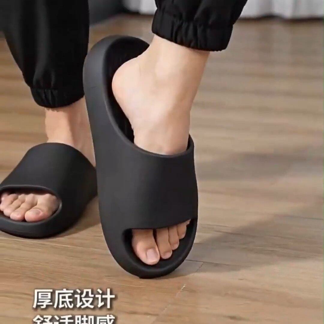 2026 新款男士拖鞋夏季踩屎感厚底室内家居浴室防滑情侣爆款