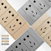 国际电工118型墙壁开关面板拉丝灰USB充电十五孔20二十孔电源插座