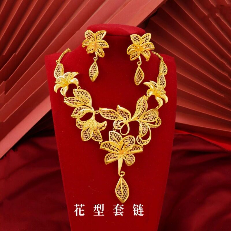花型项链仿真假黄金三金首饰假沙金五金一套新年婚庆套装中式结婚