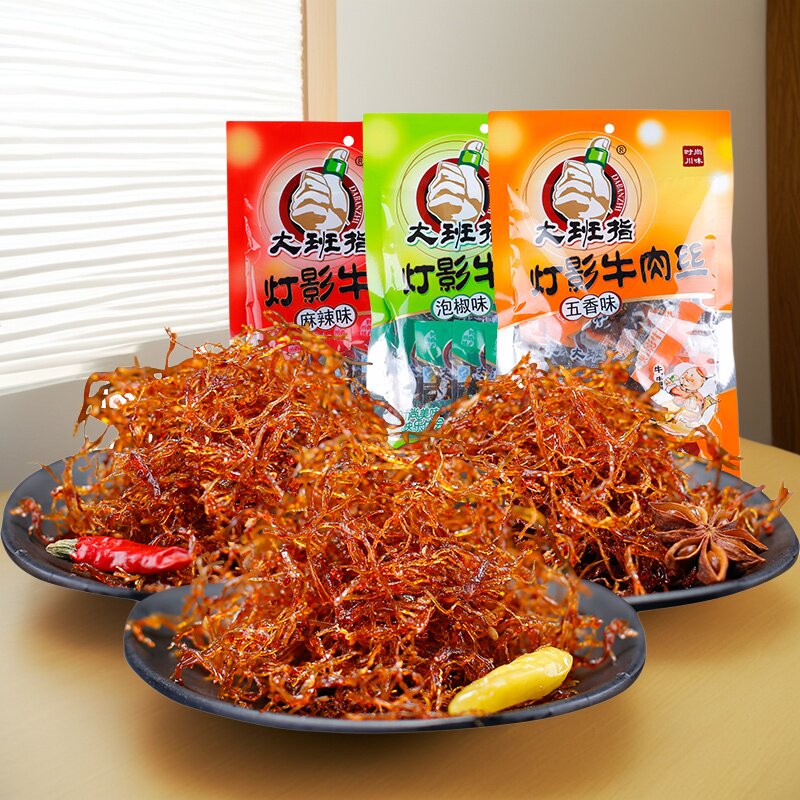 大班指 灯影牛肉丝120g 四川达州特产五香麻辣牛肉零食小吃