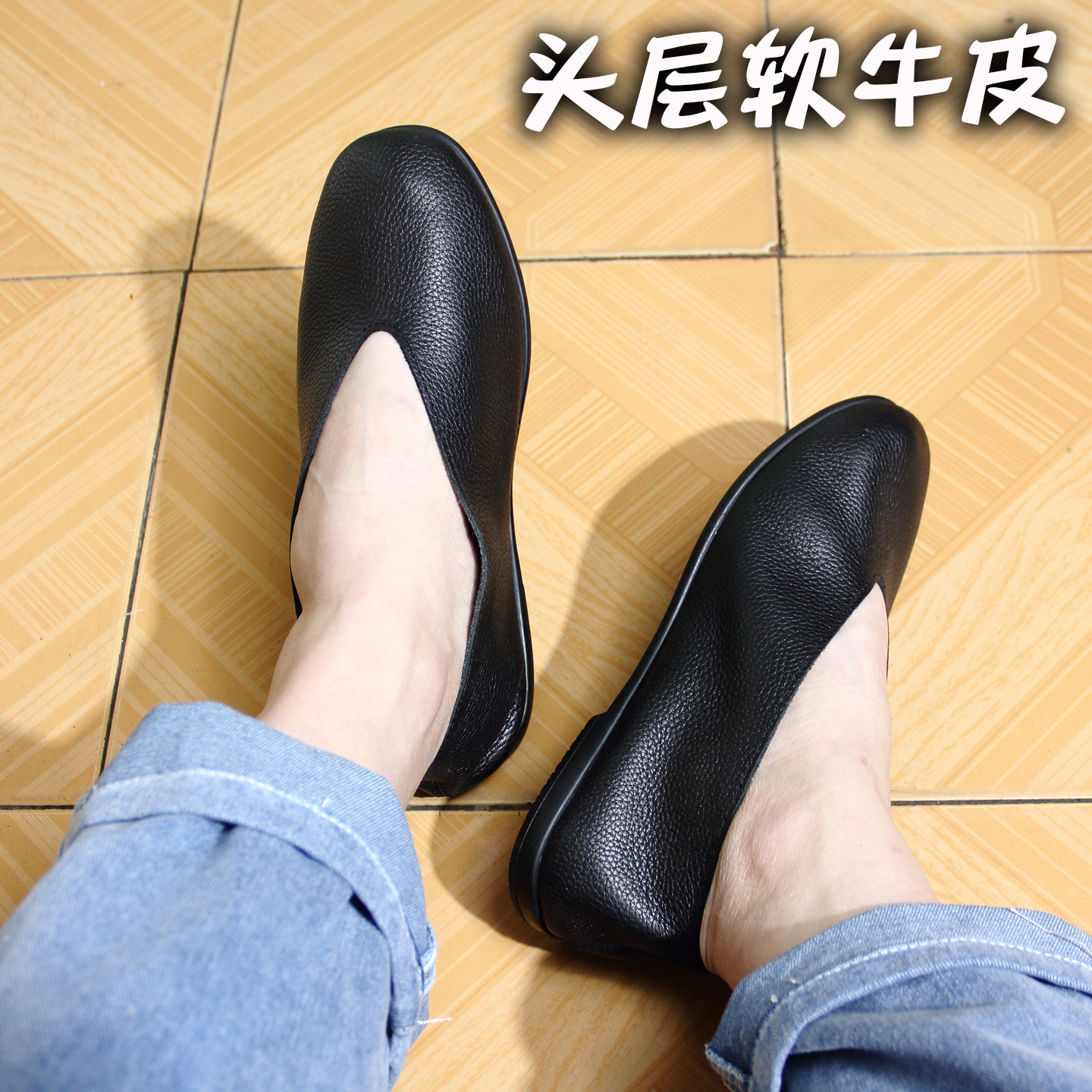 老北京圆口手工真牛皮男鞋小众浅口皮懒人鞋老头便鞋功夫鞋懒汉鞋