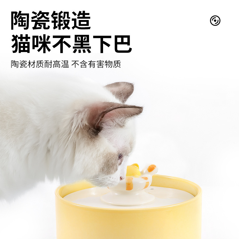 新款游泳猫宠物陶瓷饮水器成套宠物自动喂水神器猫喝水喷泉 宠物/宠物食品及用品 散热板 原图主图