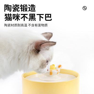 新款游泳猫宠物陶瓷饮水器成套宠物自动喂水神器猫喝水喷泉