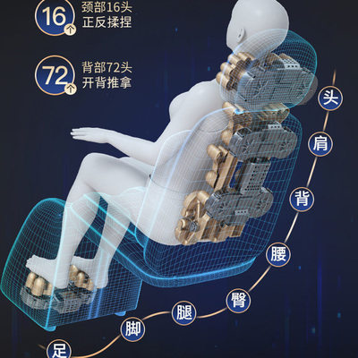 按摩全身多功能自动腰部按摩器颈椎背腿脚部按摩坐靠床椅器枕