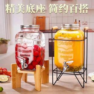 玻璃果汁罐专用酿酒瓶带龙头冷水桶饮料桶快乐桶调酒桶可乐桶容器