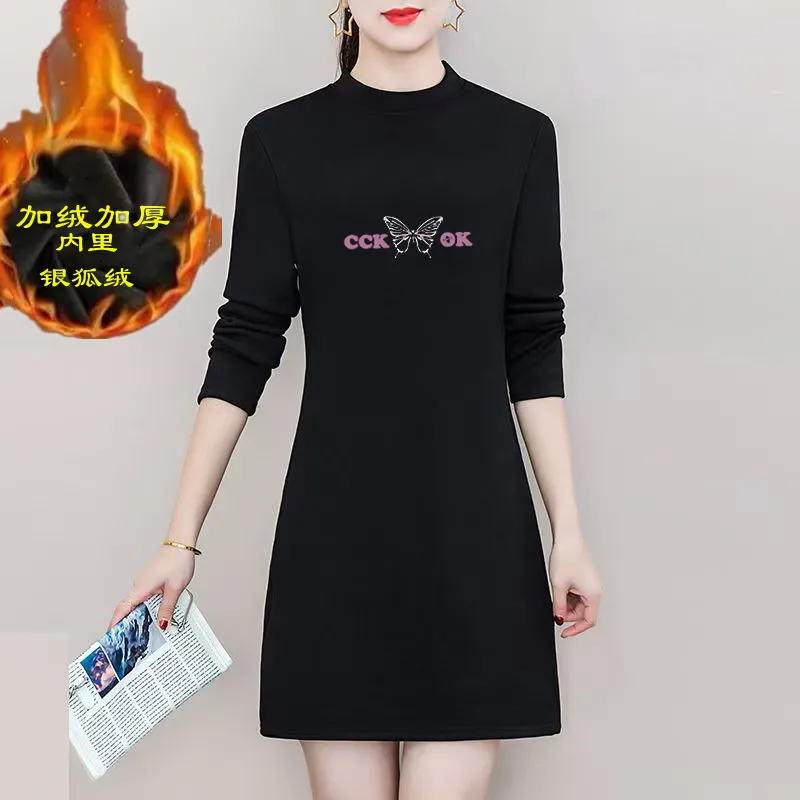 轻奢棉秋冬连衣裙女长袖半高领内搭加绒加厚中长款修身打底卫衣裙