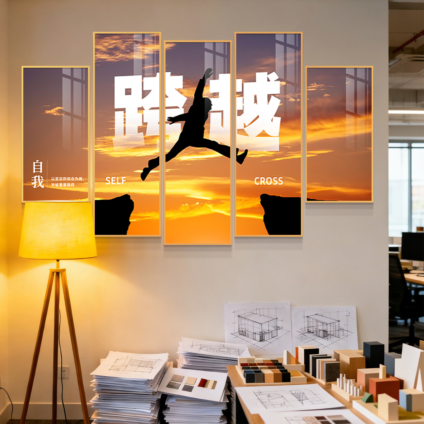 办公室装饰画企业文化形象墙布置壁画办公区会议室发光背景墙挂画