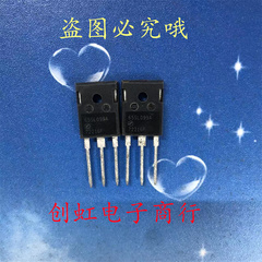 65SL099A 全新原装 650V 38A TO-247 MOS场效应管 AP65SL099AWL