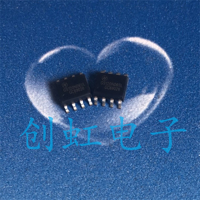 贴片八脚 GS120N06SL 进口全新原装 TIP-8
