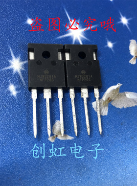 GWA20M65DF2 STGWA20M65DF2 全新进口库存 650V 20A 大功率IGBT管