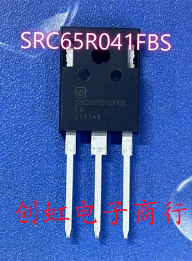 全新原装 SRC65R020FB SRC65R041B SRC65R045BT SRC65R068BS