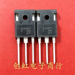 RJH1BF7 全新进口原装 1100V 60A 电焊机常用三极管IGBT功率管