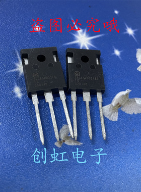SRC65R032FB 全新原装 650V 88A 大功率MOS场效应管 优先发货